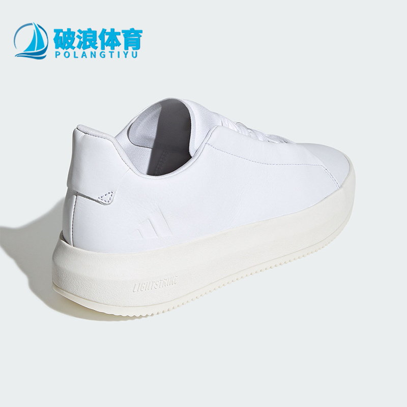 Adidas/阿迪达斯正品ACESMASH男士缓震简约运动休闲鞋JQ2300