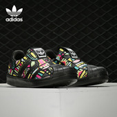 贝壳头大童运动鞋 Adidas EE8386 360 阿迪达斯正品 SUPERSTAR