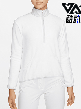 Nike/耐克正品2025新款女士摇粒绒长袖高尔夫上衣DA3237-100