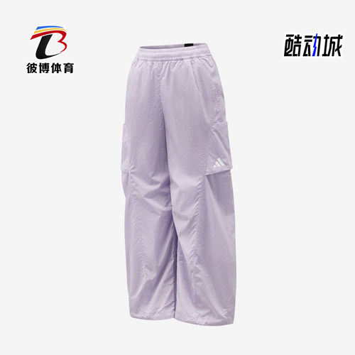 Adidas/阿迪达斯正品儿童款运动休闲舒适系带简约长裤KY1457