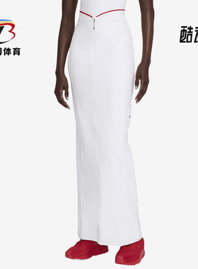 Nike/耐克正品x Jacquemus女士时尚运动拉链半身裙FV5675-100