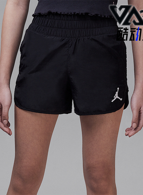Nike/耐克正品JORDAN大童轻盈运动透气经典梭织短裤HJ2131-010