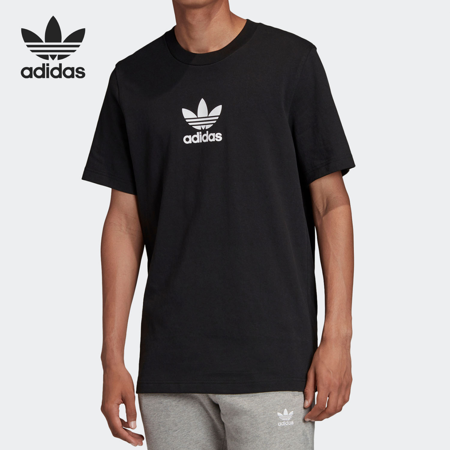Adidas/阿迪达斯官方正品夏季新款三叶草男子休闲运动T恤 FM9921