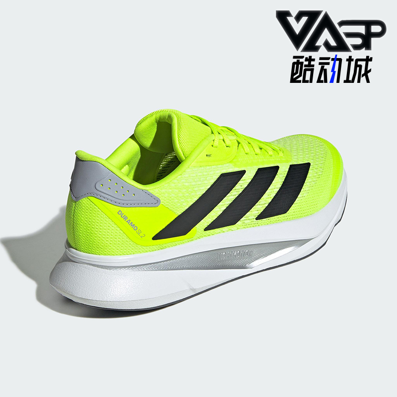 Adidas/阿迪达斯正品DURAMO SL2男女运动训练减震跑步鞋IF9395