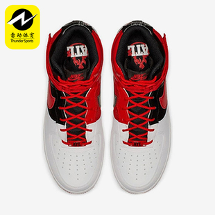 Nike Atlanta BV7459 100 板鞋 Force Air 耐克正品 Away男士