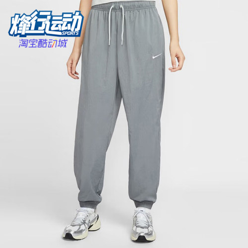 Nike/耐克正品OVERSIZE女士梭织运动经典束脚宽松长裤IH0827-091