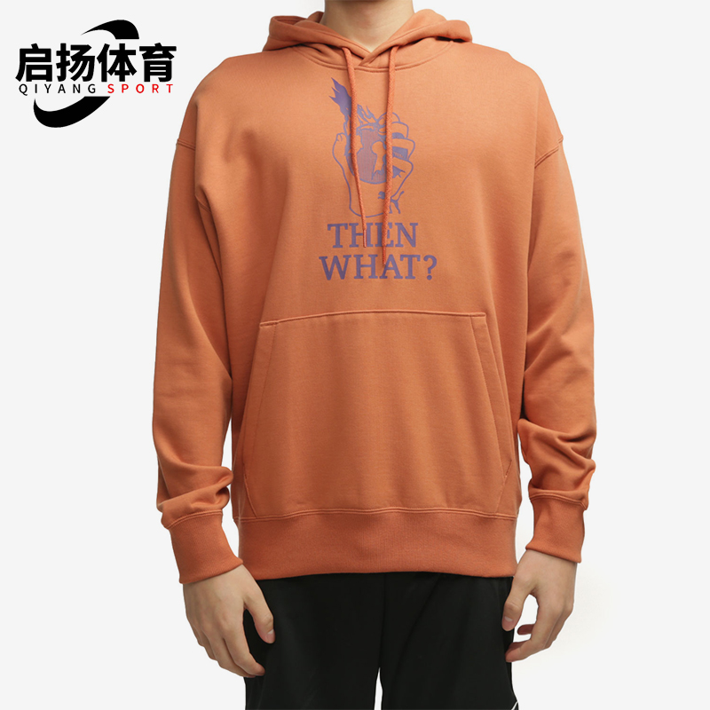 Puma/彪马正品春秋男士针织宽松连帽经典印花休闲卫衣599303-26