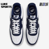 耐克正品 HM9862 2025新款 运动时尚 Nike 休闲耐磨板鞋 男士 经典 400