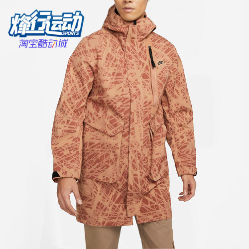 耐克男子运动休闲连帽梭织外套