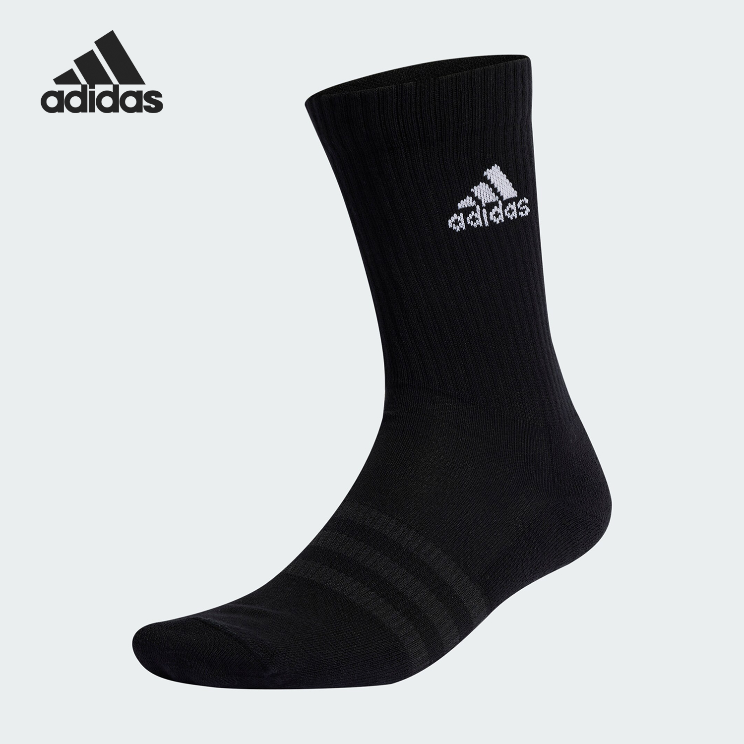 Adidas/阿迪达斯针织袜一双装