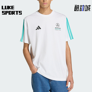 Adidas/阿迪达斯正品新款男白绿色出行亲柔自在经典短袖T恤KE8162