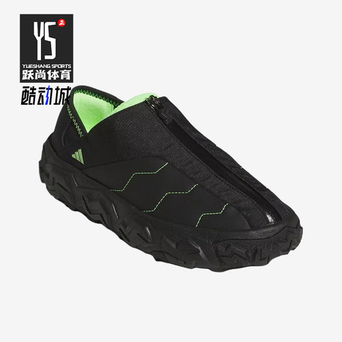Adidas/阿迪达斯正品男士透气低帮高尔夫拉链休闲鞋KJ0337