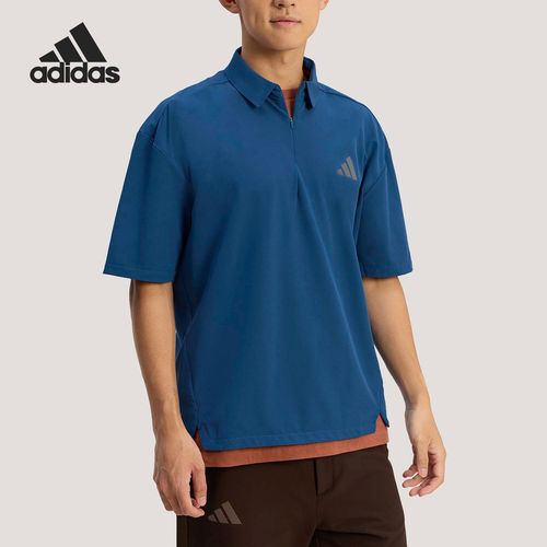 Adidas/阿迪达斯官方正品XPL CC SS男士户外运动透气POLO衫KD6870