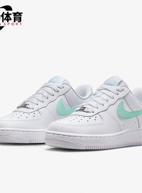 Nike/耐克正品Air Force 1女士时尚经典耐磨运动板鞋DD8959-113