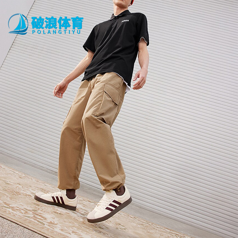阿迪达斯男女款休闲板鞋
