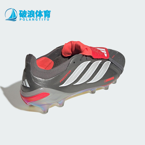 Adidas/阿迪达斯正品2025秋季款男女经典低帮系带足球鞋JS1059