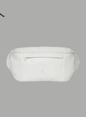 Nike/耐克正品JORDAN男女运动便携收纳户外腰包IM4453-100