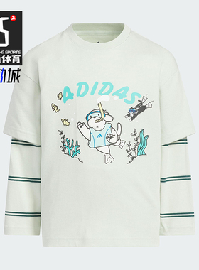 Adidas/阿迪达斯正品SPORTSWEAR儿童运动卡通印花透气长袖KC2789
