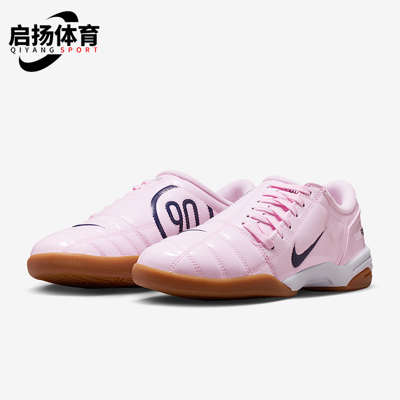 Nike/耐克正品Total 90女士日常运动低帮系带休闲鞋IB5666-602