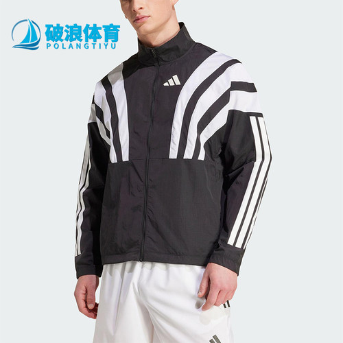 Adidas/阿迪达斯正品2025秋季款男士休闲跑步立领运动外套HZ3692