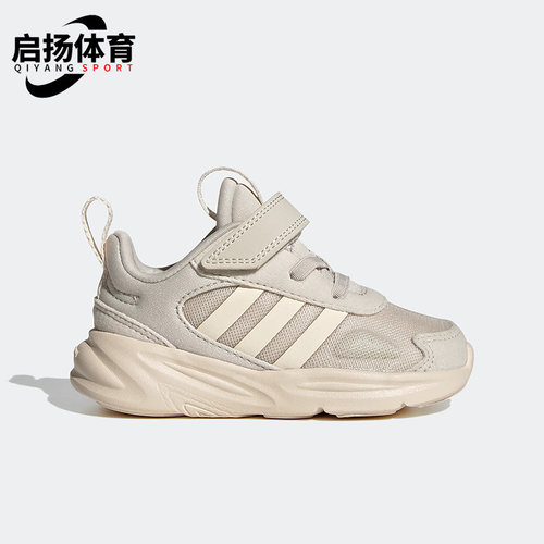 阿迪达斯正品小童跑步鞋