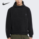 卫衣CV0643 男子ACG运动休闲户外舒适套头连帽衫 Nike 耐克正品