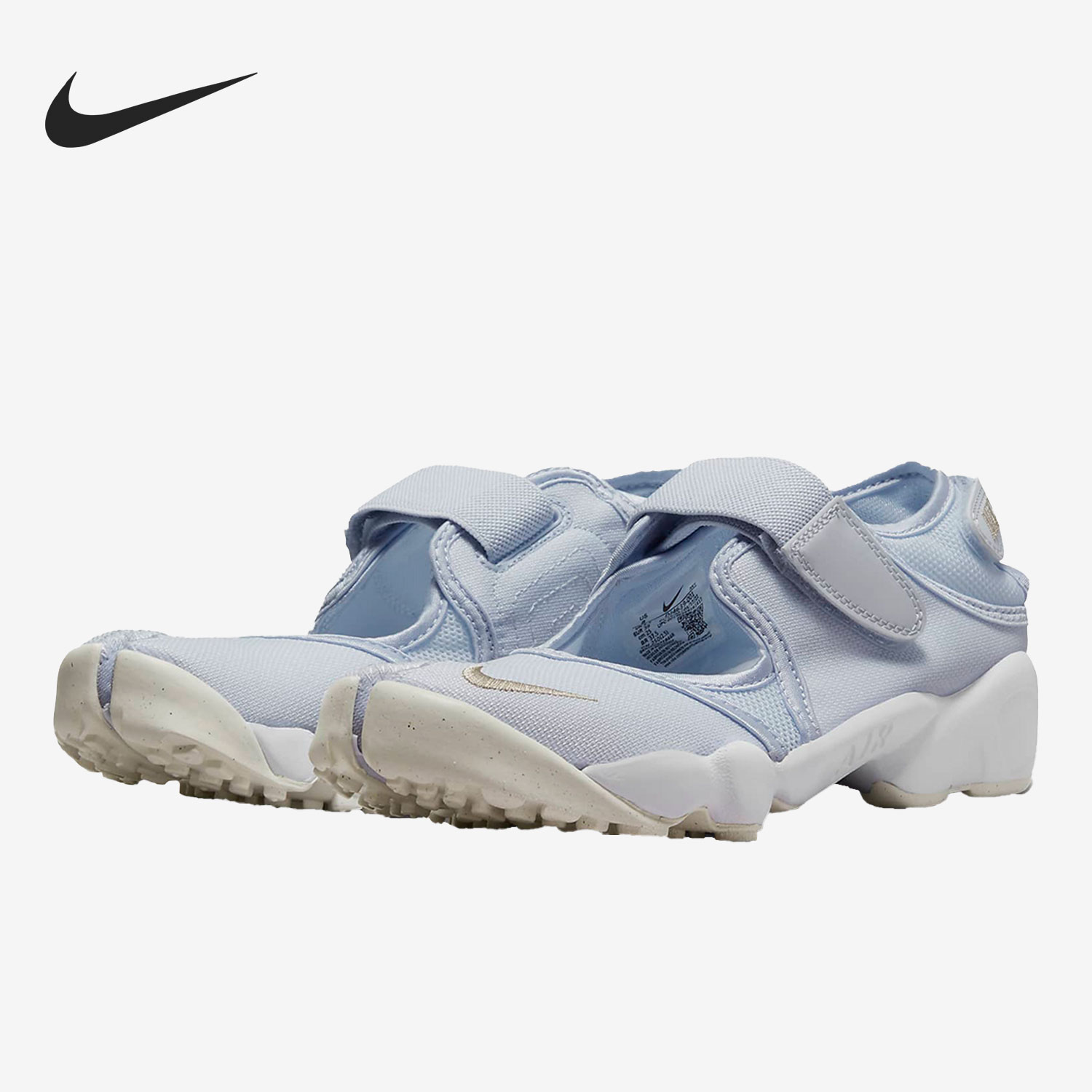 Nike/耐克正品 AIR RIFT BR 女子舒适运动休闲鞋 DJ4639-001