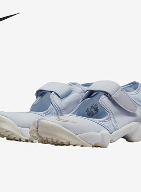Nike/耐克正品 AIR RIFT BR 女子舒适运动休闲鞋 DJ4639-001