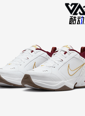 Nike/耐克正品Air Monarch IV 新款男女时尚训练鞋IB4607-171