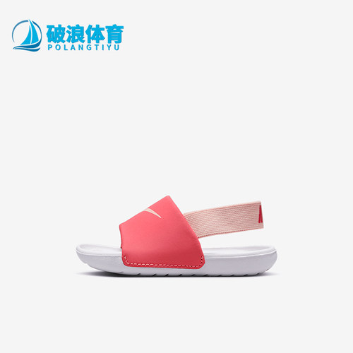 耐克正品婴童透气凉拖鞋