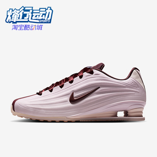 IQ3364 Nike 627 SE女士休闲减震耐磨复古运动鞋 耐克正品 Shox