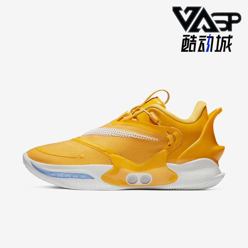 耐克男士运动缓震篮球鞋