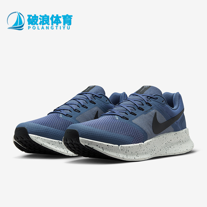 Nike/耐克正品Run Swift 3男士透气训练经典轻便跑步鞋DR2695-405