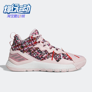 Rose Son GW3839 Adidas Chi罗斯男女篮球鞋 阿迪达斯正品