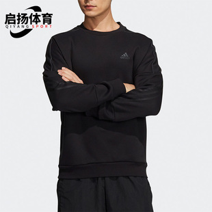 Adidas 休闲男子时尚 潮流运动圆领套头衫 GT6351 阿迪达斯正品