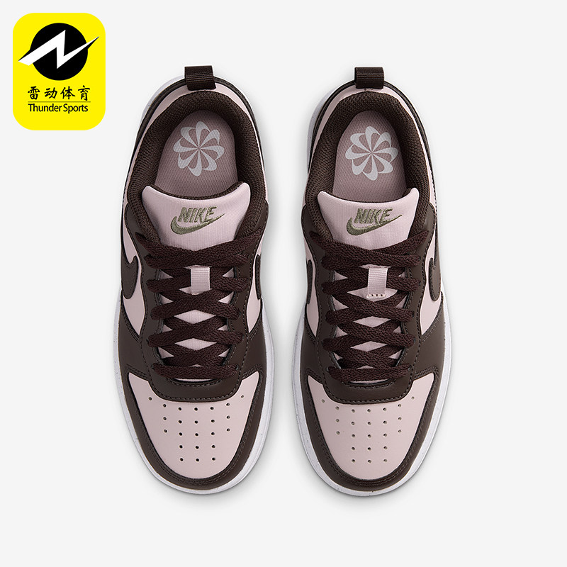 Nike/耐克正品Court Borough GS女子大童经典轻便板鞋DV5456-601