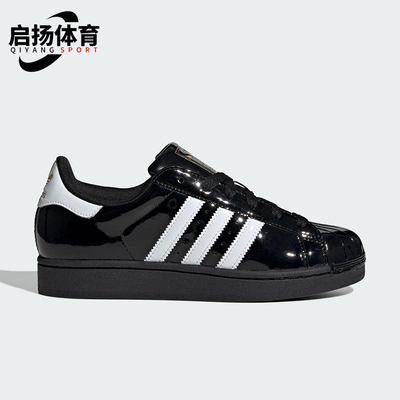 Adidas/阿迪达斯正品三叶草女士耐穿重流低帮贝壳头板鞋JS4009