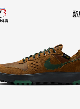Nike/耐克正品2025男士防滑运动日常复古低帮休闲鞋HJ4316-201
