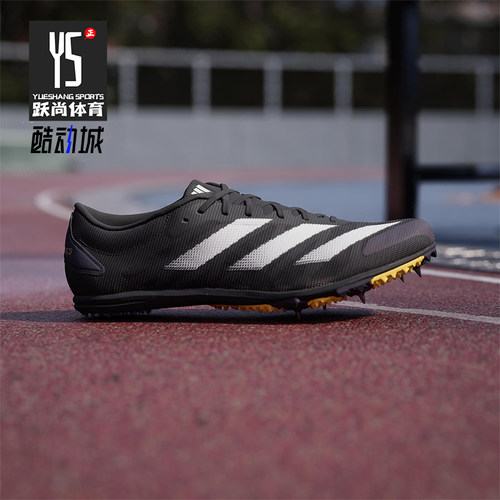 Adidas/阿迪达斯正品ADIZERO XCS男女训练经典运动田径钉鞋IF1272