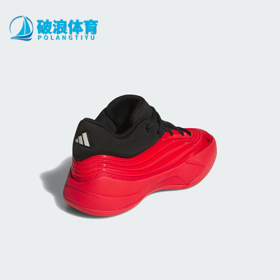 Adidas/阿迪达斯正品DAME X J大童训练运动缓震耐磨篮球鞋JP8639