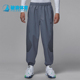 耐克正品 JORDAN男士 训练梭织束脚热身运动长裤 Nike HF9891 075