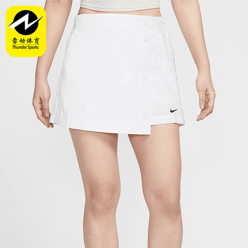 Nike/耐克正品Sportswear女士小标排扣经典梭织裤裙HM6980-100