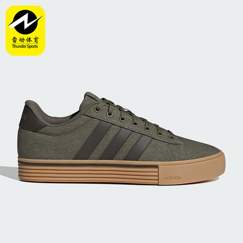 Adidas/阿迪达斯正品2025新款男女轻便耐磨休闲板鞋IF4494