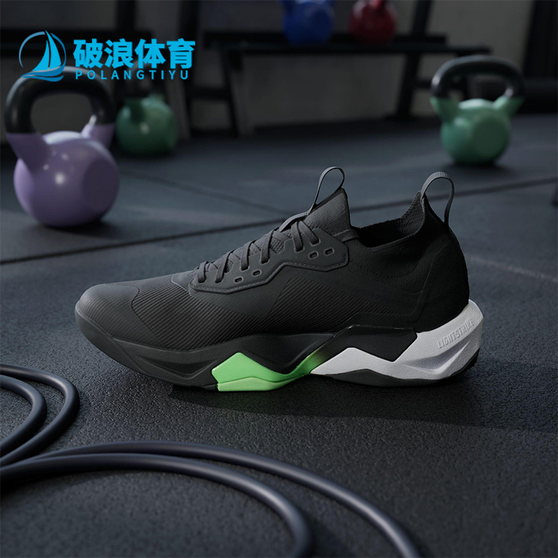 Adidas/阿迪达斯正品2025男士减震透气网面系带运动训练鞋JS3167
