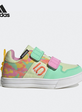 Adidas/阿迪达斯正品FIVE TEN FREERIDER女童运动鞋GW9352