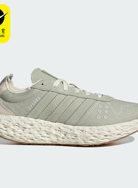 Adidas/阿迪达斯正品三叶草男女休闲复古经典低帮运动鞋KI1192