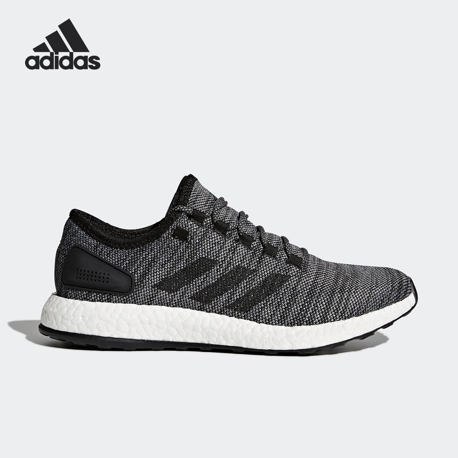 Adidas/阿迪达斯正品新款PureBOOST男女休闲户外跑步鞋 S80787
