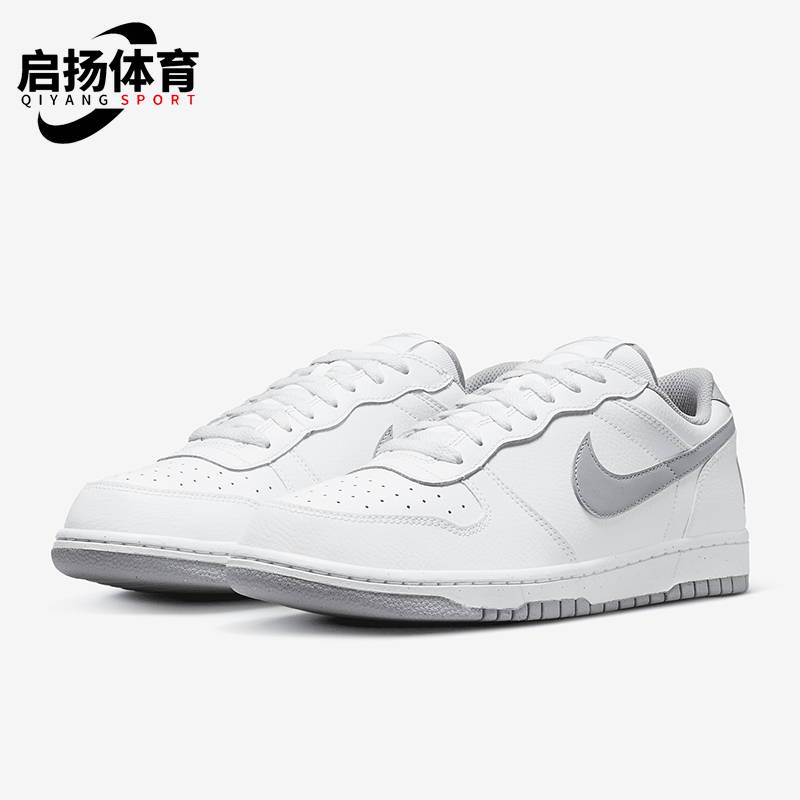 Nike/耐克正品Big Low男士运动轻便休闲透气耐磨板鞋355152-106