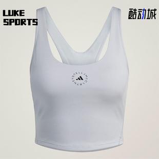CROPTOP女士短款 YOGA 瑜伽紧身背心JN0548 阿迪达斯正品 Adidas