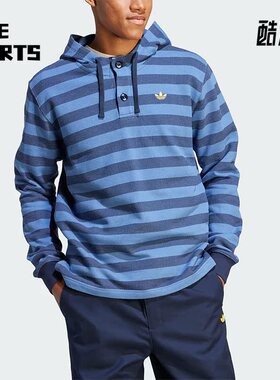 Adidas/阿迪达斯正品KNITTED HOODIE男子运动连帽卫衣IR7593